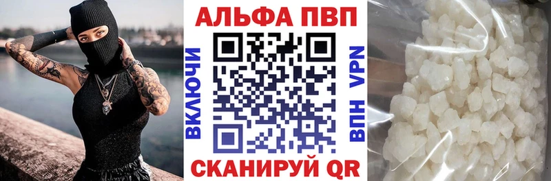 Продажа наркотиков Канаш MDMA  Марихуана  МЕФ  ГАШИШ 