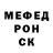 МЕТАДОН белоснежный Anatolii Zaichkovskyi