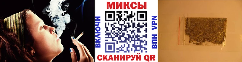 БУТИРАТ BDO 33%  Канаш 