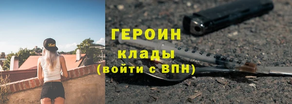 гидропоника Бугульма