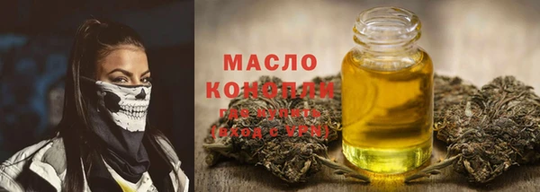 гидропоника Бугульма