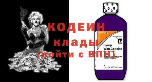 гидропоника Бугульма