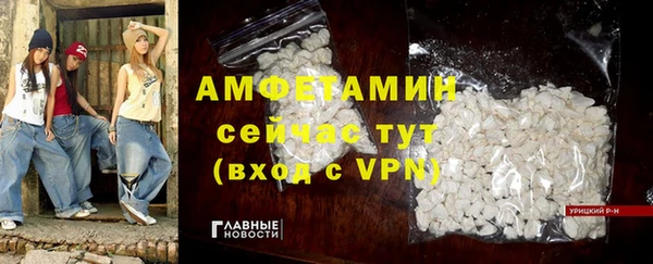 a pvp Богородицк