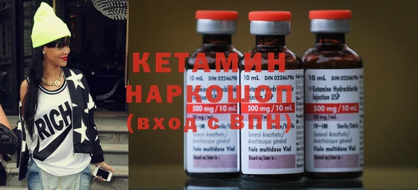 гидропоника Бугульма