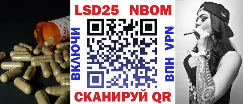 купить   Канаш  Лсд 25 экстази ecstasy 