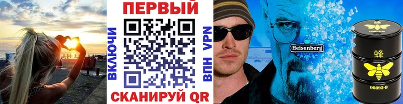 где продают   Канаш  Первитин винт 